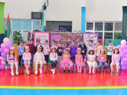 Pink day-KG-1